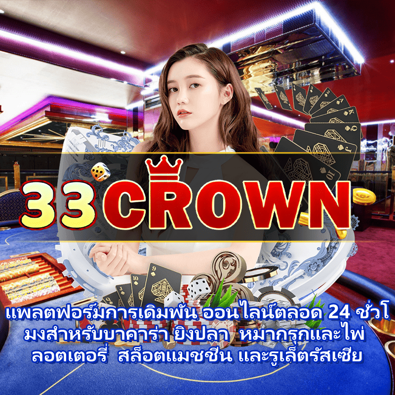 โรลส์รอยซ์