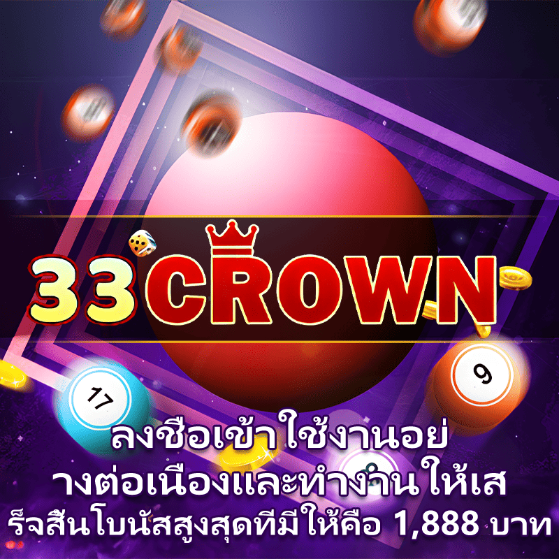 น้ำหนักส่วนสูงตามเกณฑ์อายุ 518 ปี